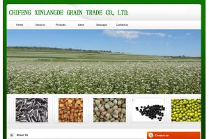 Chifeng XINLANGDE Grade Trade Co.,Ltd.